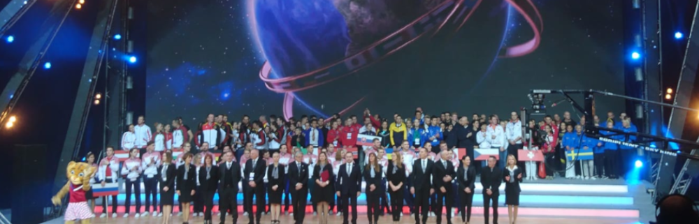 Foto_MS_Moskva_2019